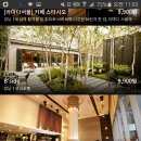 여수모텔 이미지