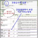 한타세차장 이미지