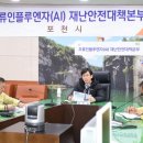 김진흥농장 네이버블로그