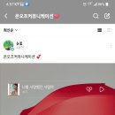 B&M커뮤니케이션 이미지
