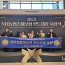 성산종합사무소 이미지