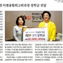 유림로지스틱스(주) 이미지