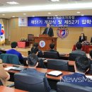 원광대학교 행정대학원 이미지