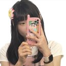 카이럭스 네이버블로그