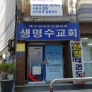 부천-범박-74 이미지