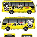 도담컴퍼니 이미지