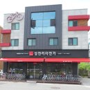 티스테이션도안