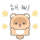 동양설비종합공사