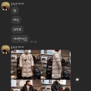 롯데광명아울렛네파