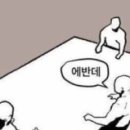 마이너즈로타리클럽 이미지