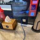 정수수산 - 무안군 동문밖길 6-5 | 정수수산