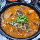 우거지 품은 순대국 개포점 이미지