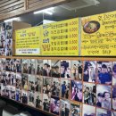 봉성목장 | 차 일정 ✈️ 카페·명소 코스 후기 💚 #오는정김밥 #색달...이시돌목장 #우유부단 #제주홀릭뮤지엄 #봉성식당