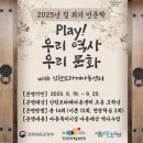 하늘도서관 이미지