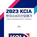 서울메디약국 이미지