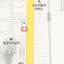 김도현이비인후과의원 이미지