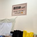 영기네 황소곱창 이미지