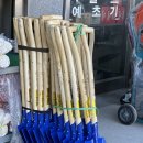 경남종합공구 - 창원시 의창구 유등로 30 | 경남종합공구