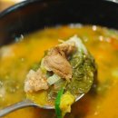 문장축산 이미지