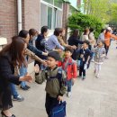 효정초교 이미지