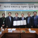 춘천출입국관리사무소 이미지