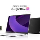 PC스타그램 이미지