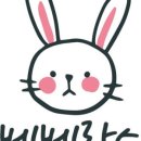 베베랑스 이미지