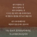 무소부재