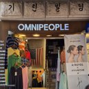 햇살공방 | [홍대 반지공방 추천] 반지캠퍼스카페 (유광 꼬임반지 후기)