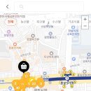 새유명약국 이미지