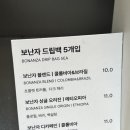 심플커피 - 포항시 북구 양학로9번길 28 | 심플커피