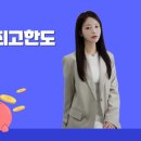 투에이치파트너스