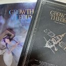 중력에 이끌렸던 growth theory (막콘) 이미지