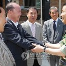 무궁화용사촌 이미지