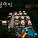 청자골주유소 네이버블로그