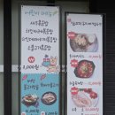 삼교리동치미막국수 안성점 네이버블로그