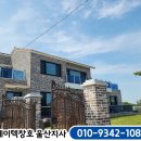 제이텍울산지사 이미지