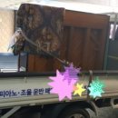 제이 피아노 이미지