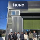 카페훈트 이미지