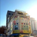 커브스구의클럽 이미지