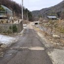 관산보건진료소 이미지