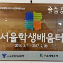 즐폼공방