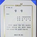 탑마취통증의학과의원 이미지