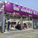 운화카써비스 이미지