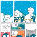 광수생각