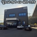 2024-주210 이미지