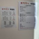 뷰아지니토탈뷰티