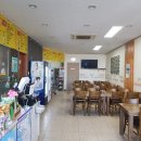 성산흑돼지복돼지