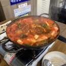 해민수산 이미지