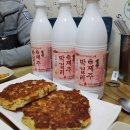제주7080 네이버블로그
